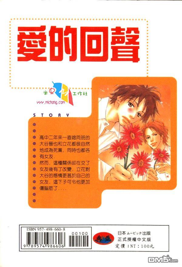 第2卷1