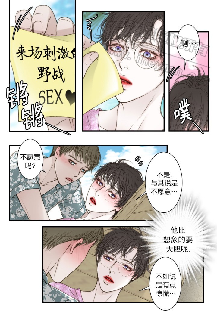第16话0