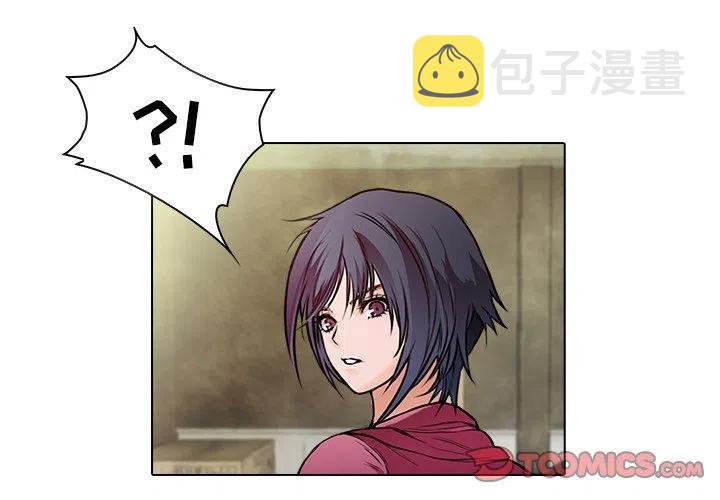 魔幻手机在线观看免费完整版高清漫画,152图