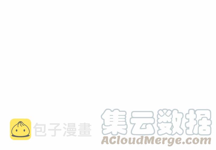 魔幻手机唐僧漫画,254图
