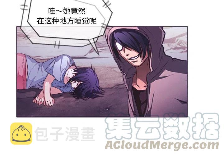 魔幻手机在线观看免费完整版高清漫画,274图