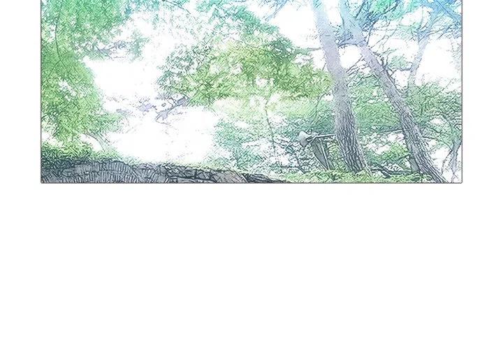 魔幻手机唐僧漫画,283图