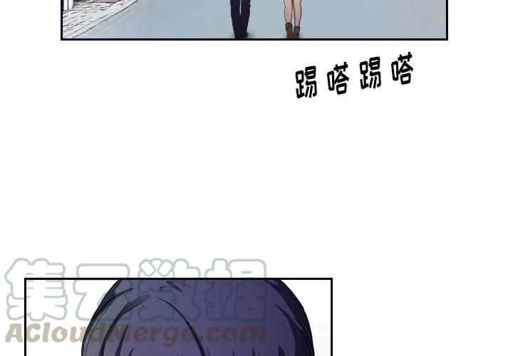 魔幻手机猪八戒漫画,54图
