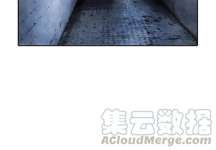 魔幻手机猪八戒漫画,74图