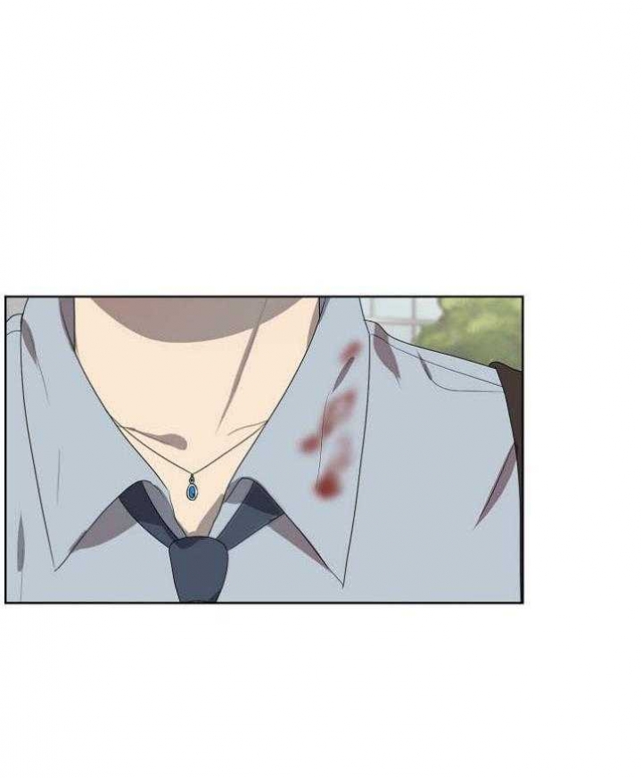 10m内禁止接近漫画哪里看完整漫画,第145话5图