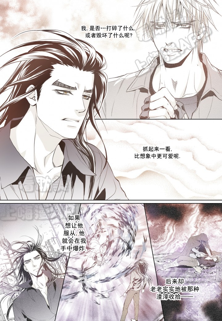 第29话0