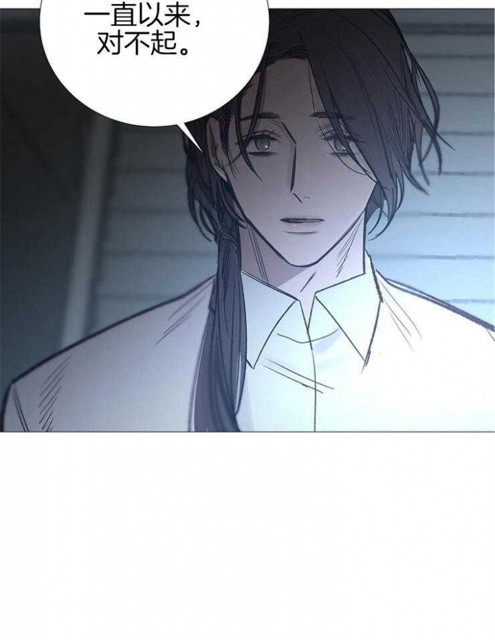 冷温柔的抖音号漫画,第139话5图