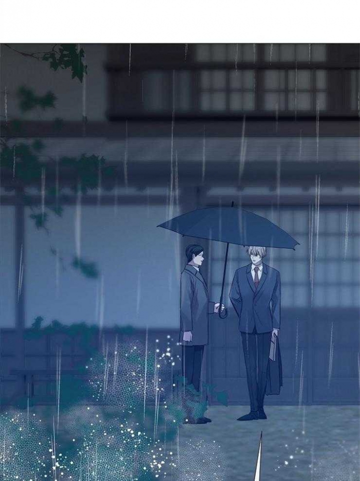 冷温柔的抖音号漫画,第108话4图