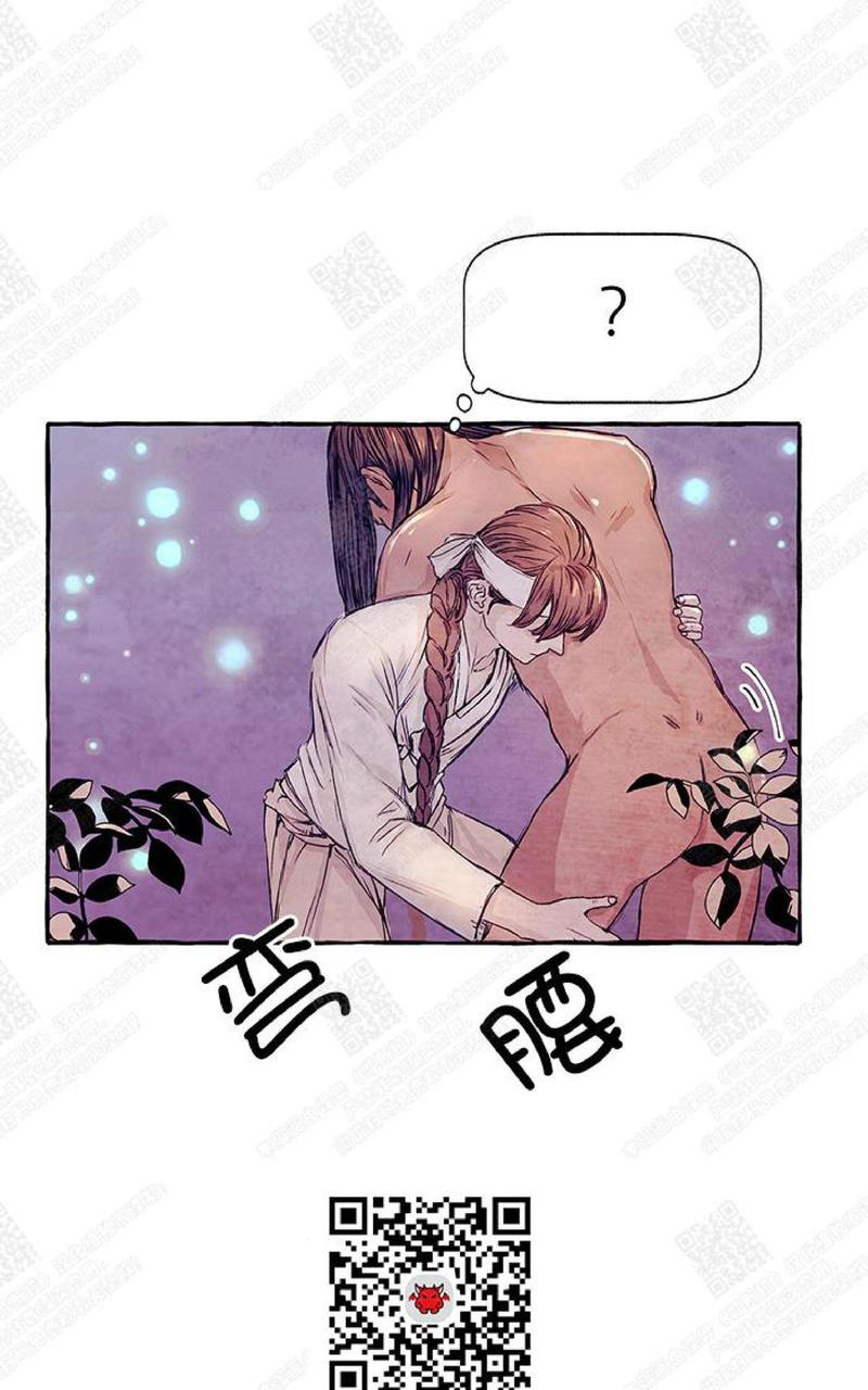 第3话2