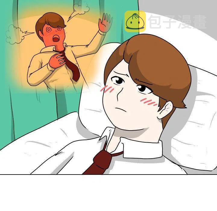 254