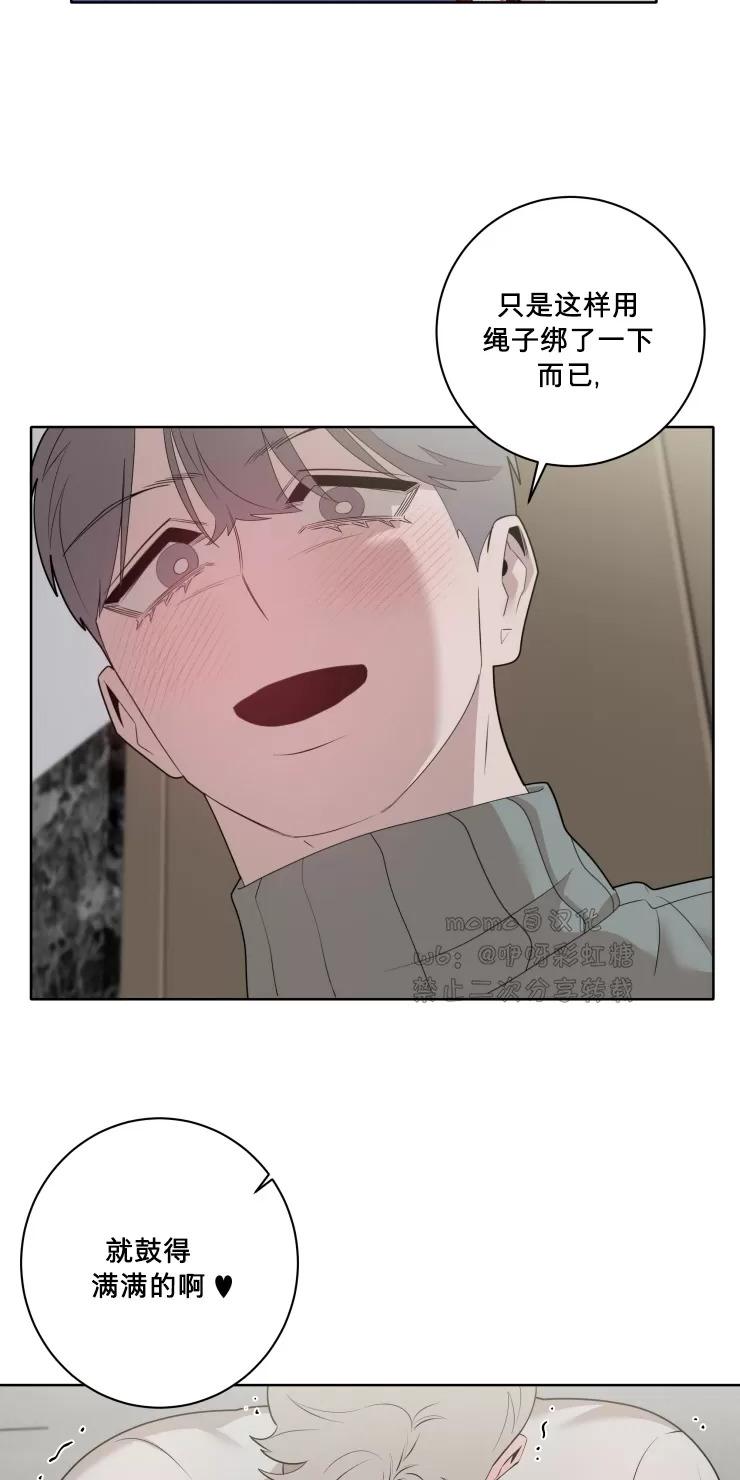 第21话1