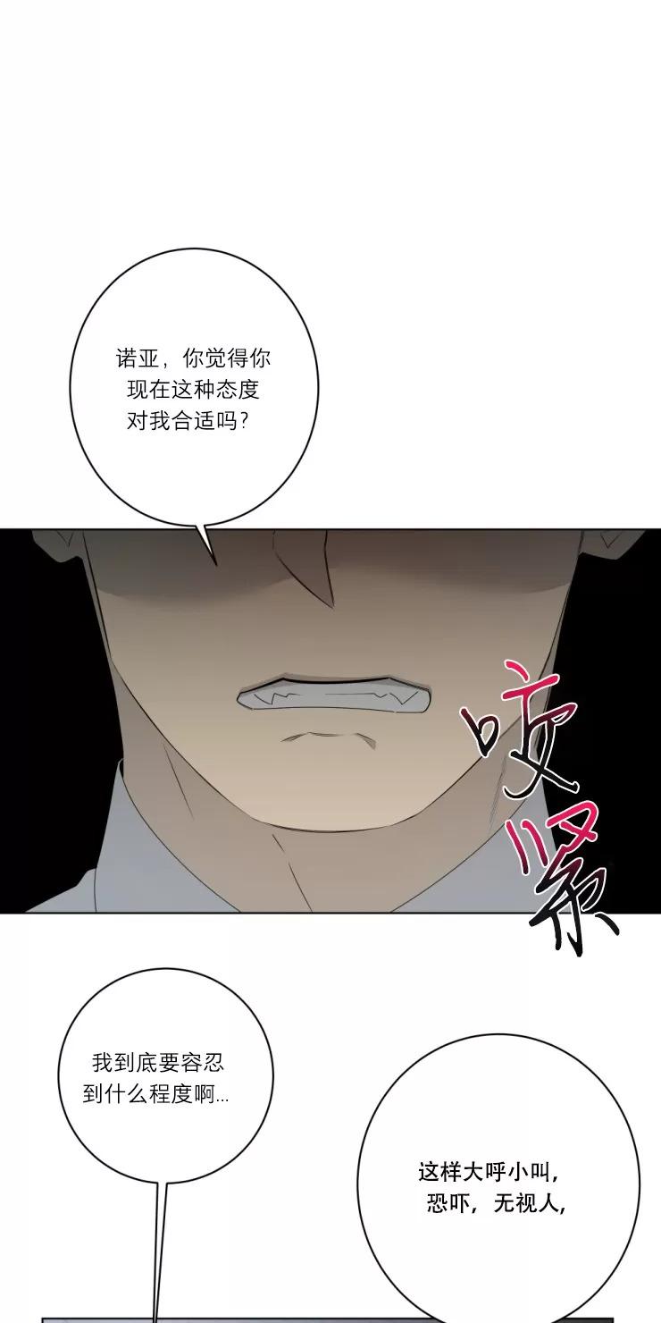 第16话1