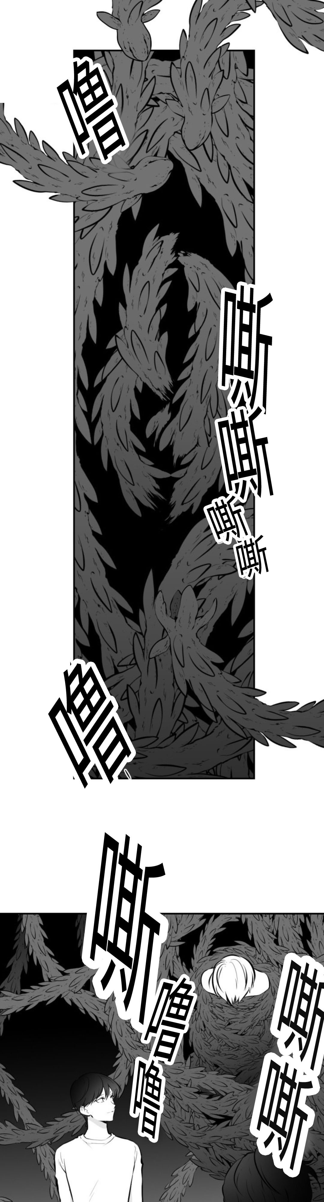 爱书的小狗绘本教案漫画,第41话3图
