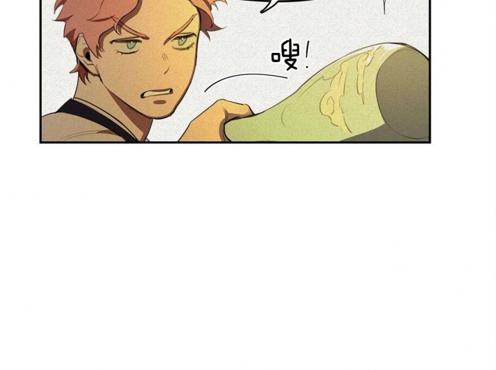 我非常喜欢她英语漫画,第23话5图