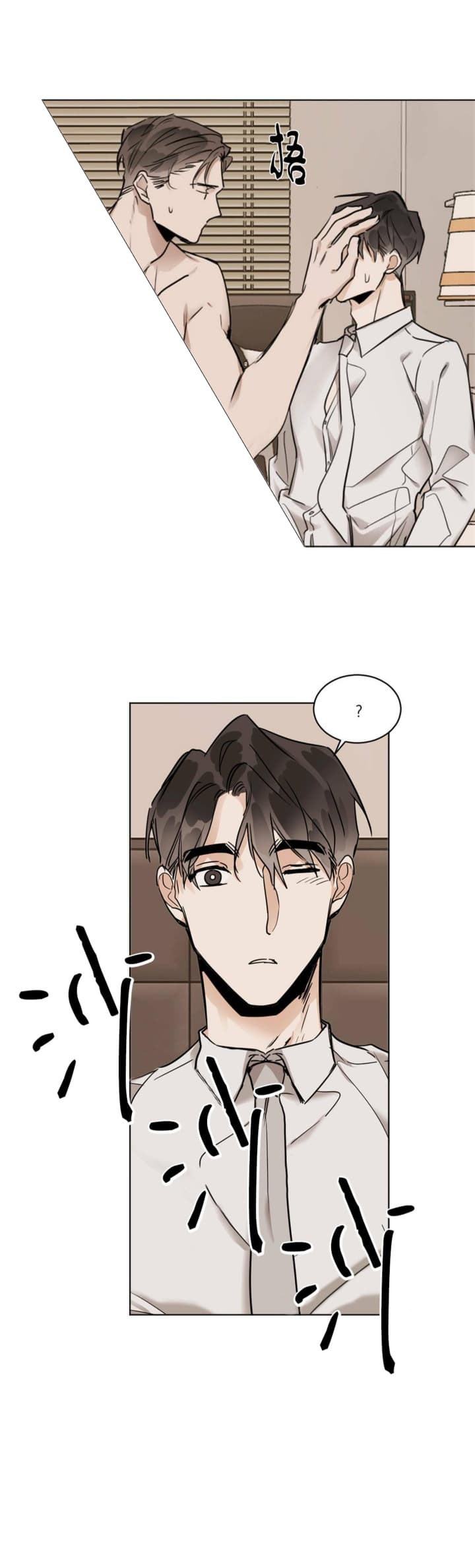 第36话2