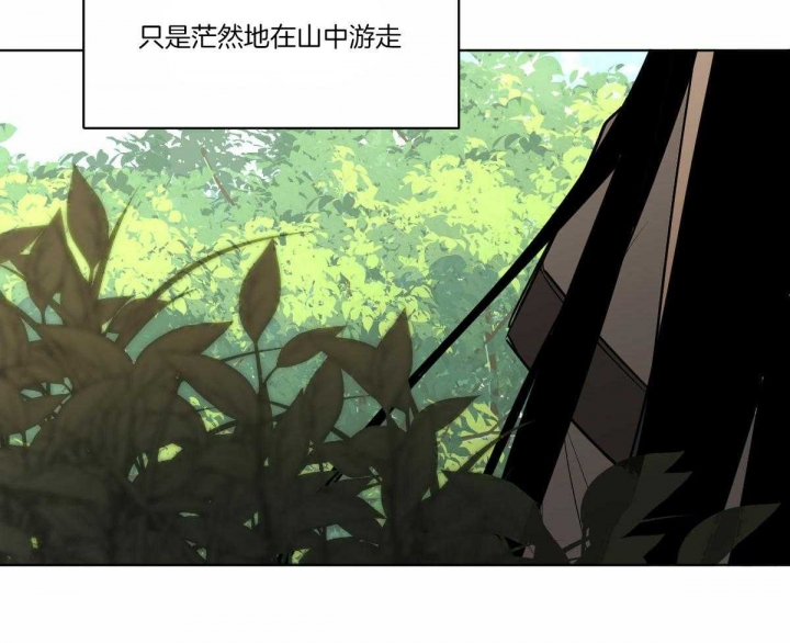 冷血动物电影迅雷下载漫画,第62话3图
