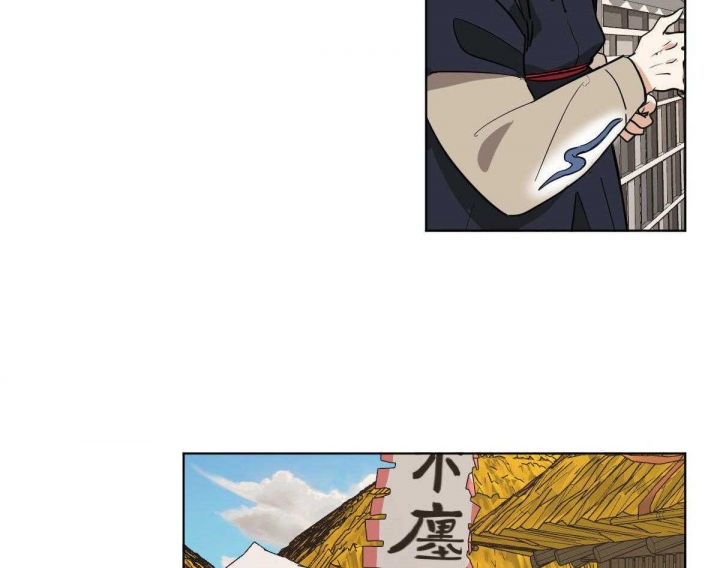 冷血动物电影迅雷下载漫画,第75话4图