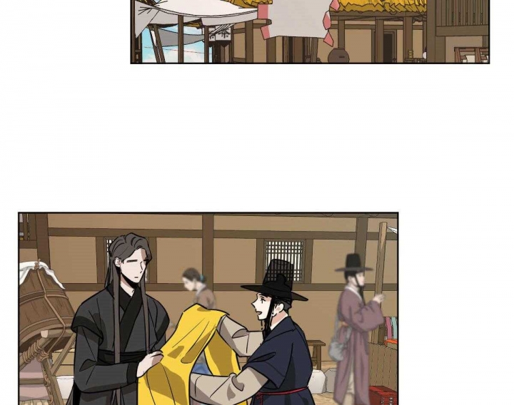 冷血动物电影迅雷下载漫画,第75话5图