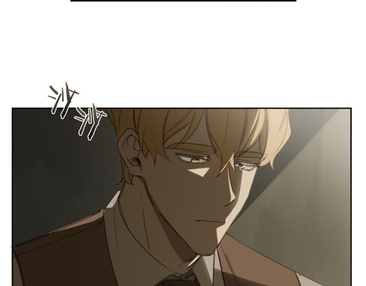 恶魔的浪漫晚餐漫画下拉漫画,第20话 一次性玩具4图