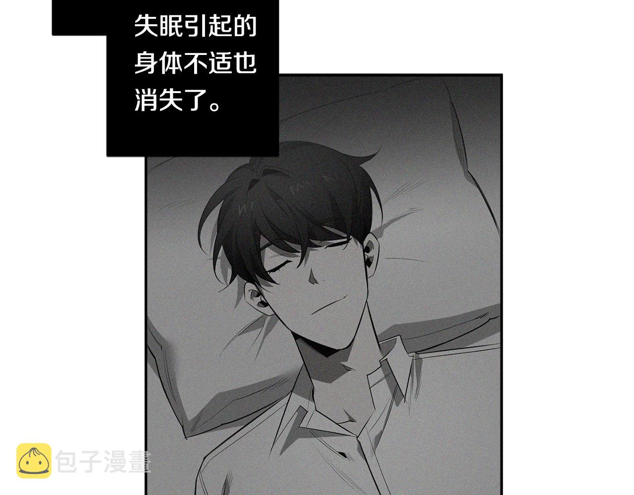 恶魔的浪漫晚餐免费全集观看漫画,第65话 我不会再等5图
