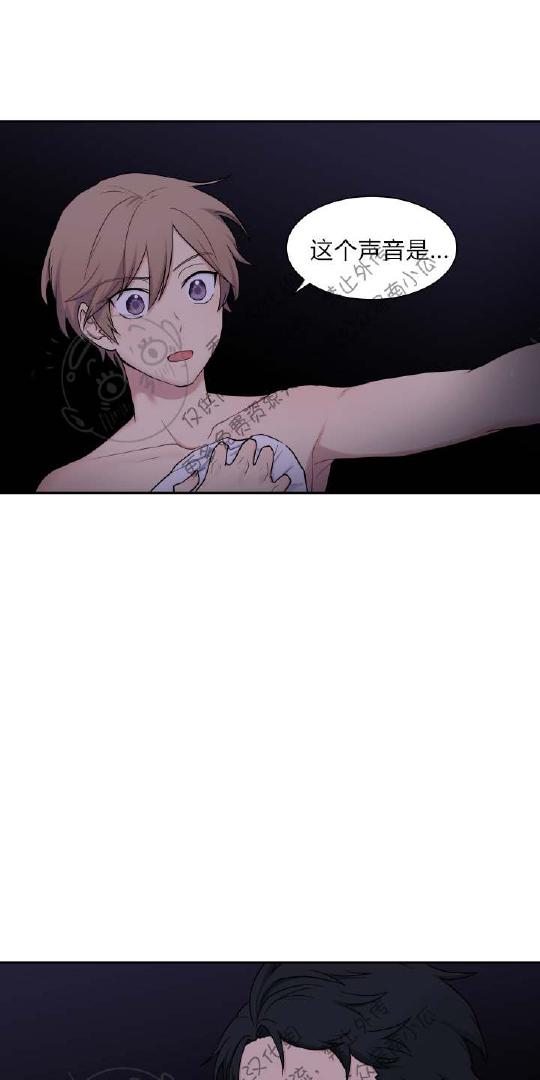 我的xp隐蔽性爱系统小说漫画,第10话1图