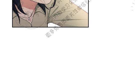 我的x报告哩咪漫画,第21话4图