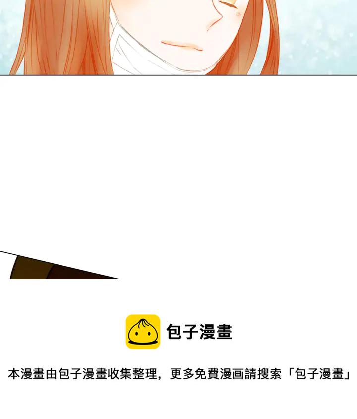 第90话 两个人的未来3