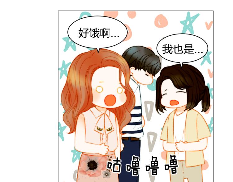 第144话 大学4