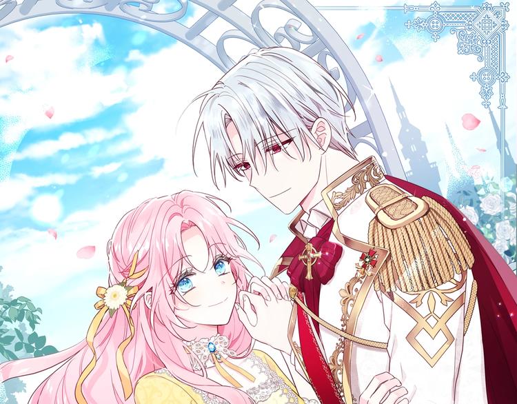 快去搞定铁壁皇帝韩漫在线观看漫画,第1话 跟我结婚吧！1图