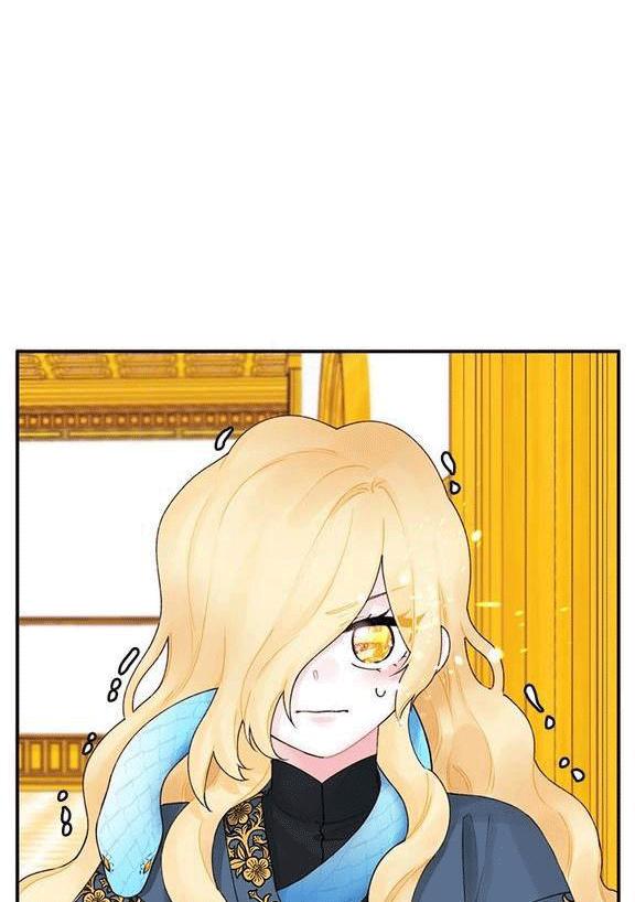 垃圾桶里的公主漫画状态漫画,第18话4图