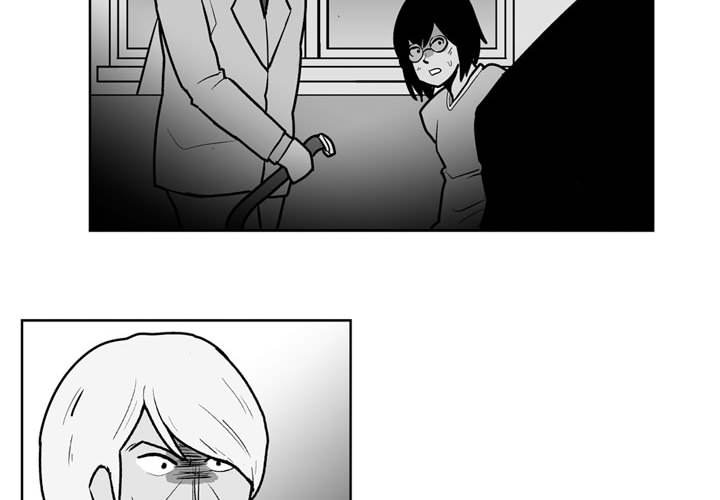 失踪的信使在哪里漫画,第 47 话2图