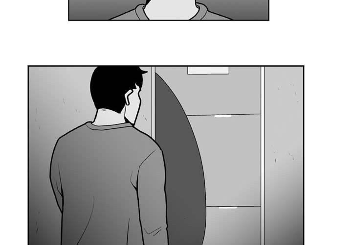 消失的客人漫画,第 24 话4图