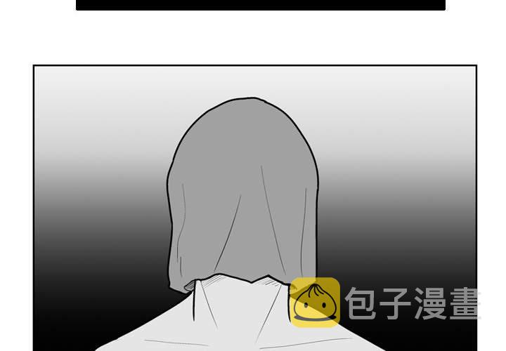 失踪35年的飞机突然出现在机场漫画,第 35 话2图