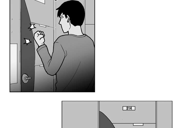 消失的客人漫画,第 24 话2图