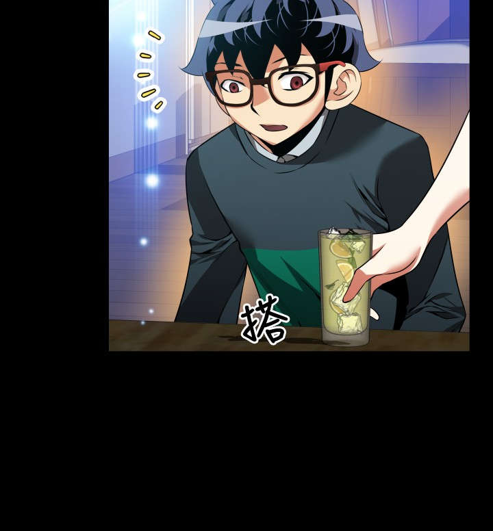 超级测试器漫画,第98章：碰撞3图