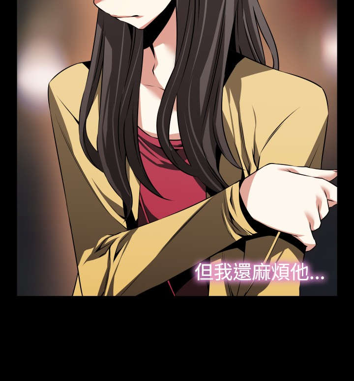超级作曲家合集漫画,第78章：出手2图