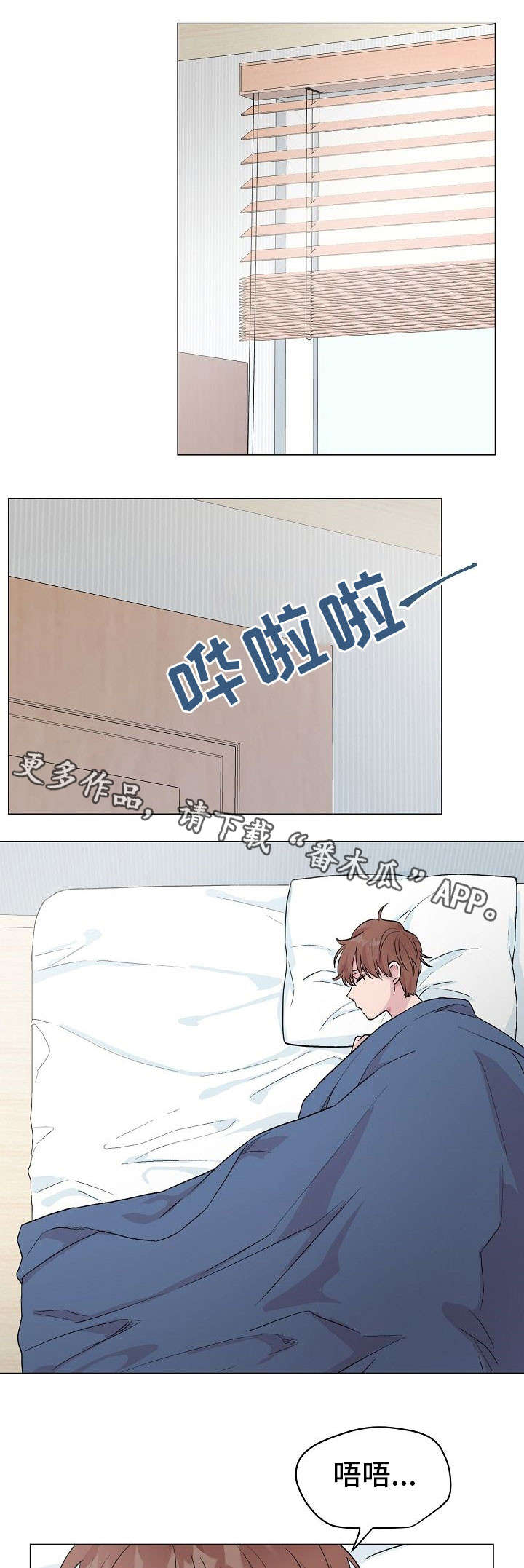 第17章：疤痕0