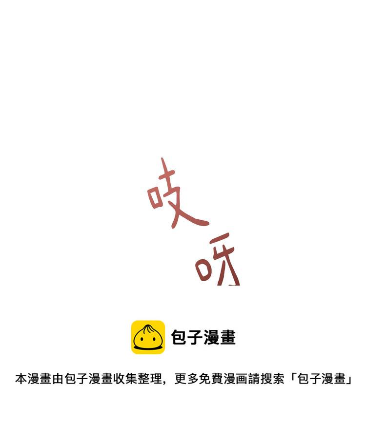 第1话 家族之伤4