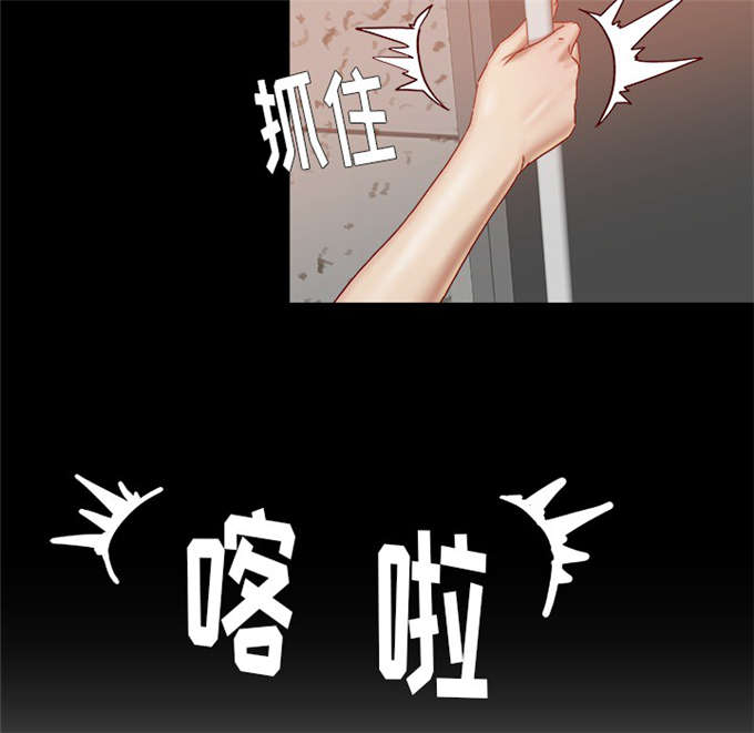 第31话1