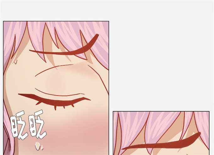 瞳术类玄幻小说漫画,第32话3图