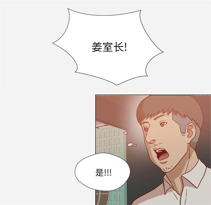 第33话2