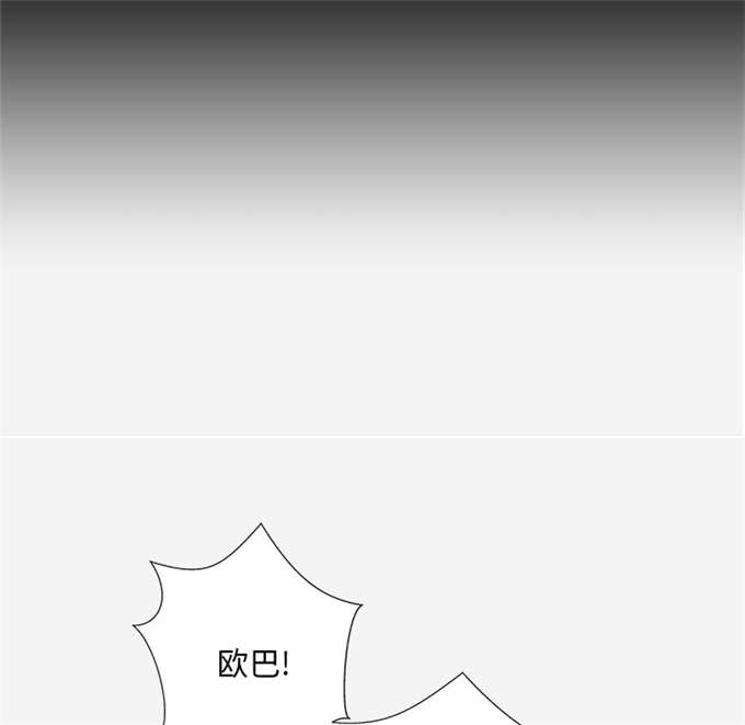 第31话2