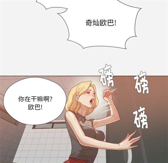 第31话3