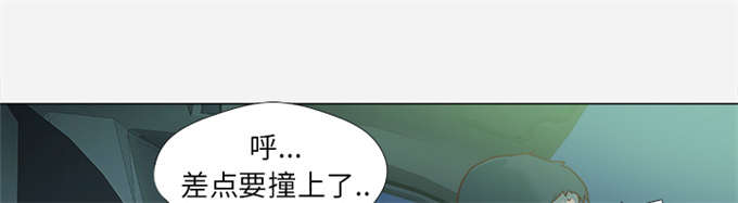 瞳术让你参加高考你考场斩神了下载免费版漫画,第8话1图