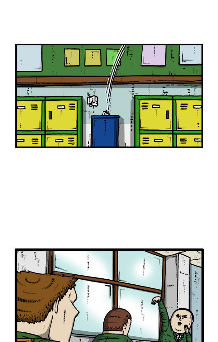 心灵的声音在线观看漫画,[第908话] 沉默的教室5图