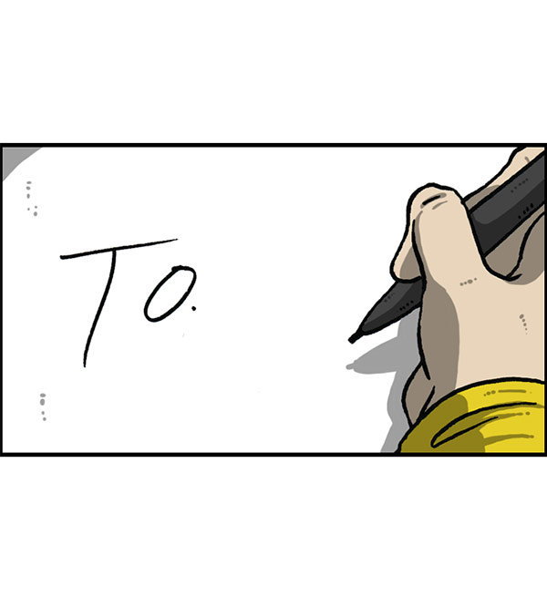 心里的声音1-20集全漫画,[第1198话] 您的名字是？5图
