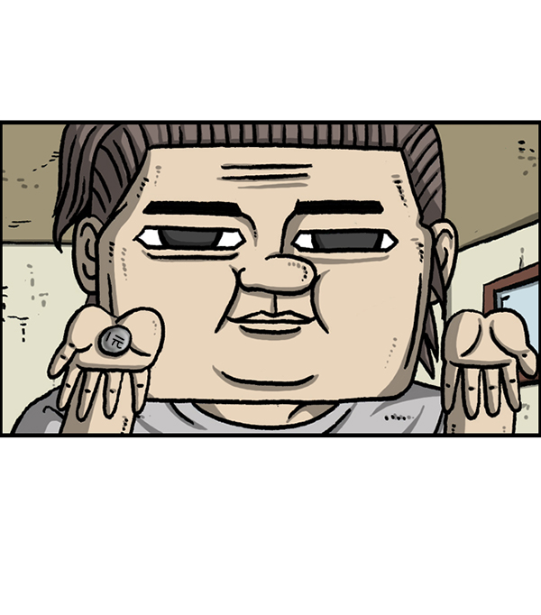 心灵的声音在线观看漫画,[第1219话] 魔术VS魔法2图