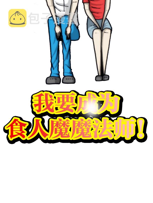 最快更新的心灵的声音全集漫画漫画,[第964话] 纯情漫画5图
