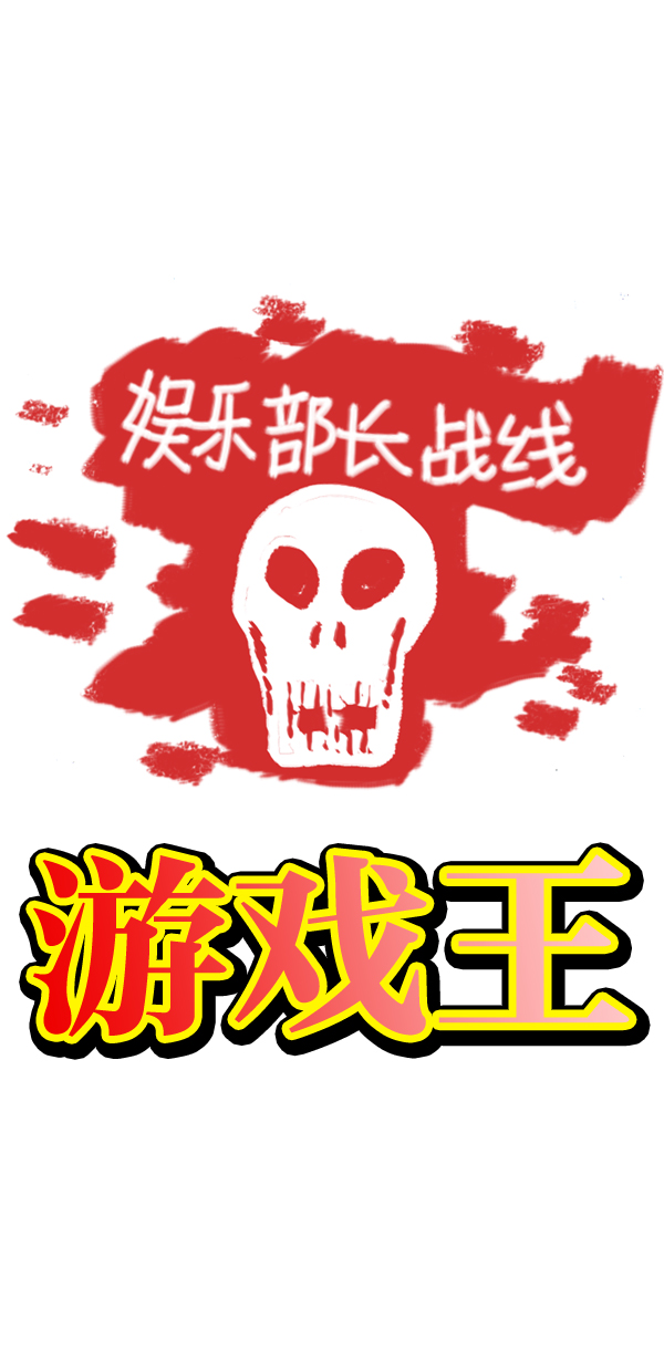心里的声音1-20集全漫画,[第978话] 王5图
