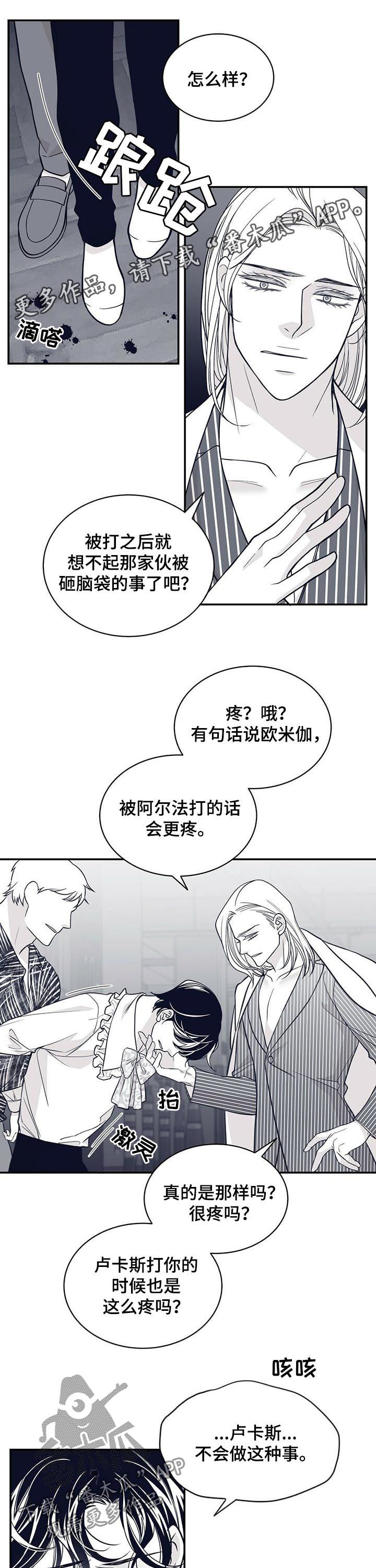 第131章：来帮忙的0